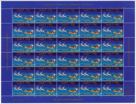 Grønland - Julemærkeark 1996 - Utakket øvre og nedre marginer - Ubrugt eller foldet