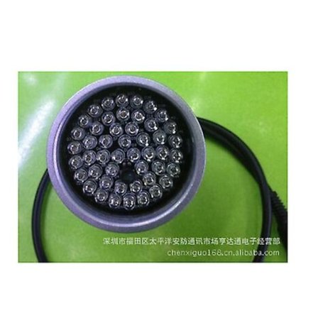 48 stk LED Infrarød Lys Infrarød Hjelpelampe Overvåkingskamera Infrarød Fyllingslys 048d Lys Infrarød Hjelpelampe Overvåking