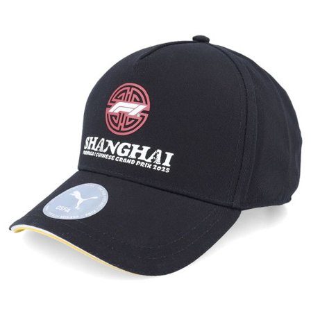 Puma - Motor Svart adjustable Keps - F1 Logo 25 Race Special Shanghai Puma Black A-Frame Adjustable @ Hatstore
