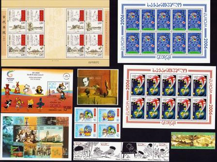 Kultur og historie - 13 forskellige frimærker - Postfrisk