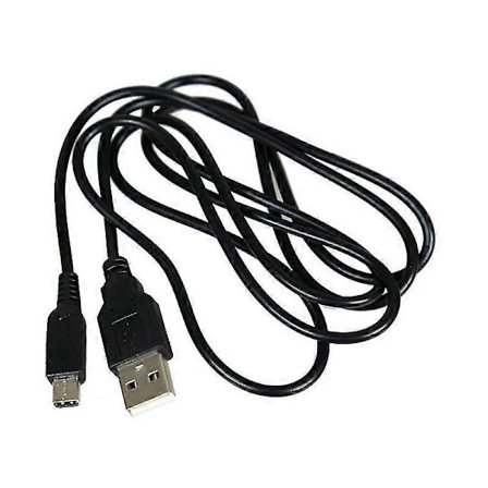 USB Ladekabel Adapter for Nintendo 3DS/DSi/DSi XL - HFMQV Kompatibel [DB]