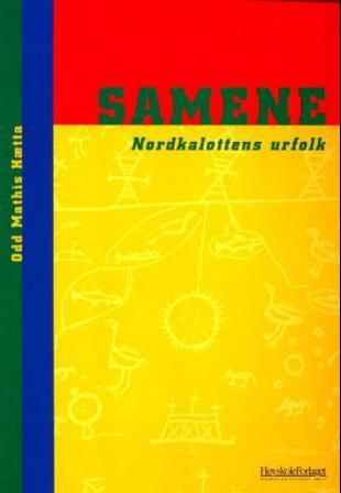 Samene - Bok av Odd Mathis Hætta - Paperback