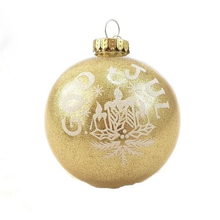 Julkula God Jul 15 cm