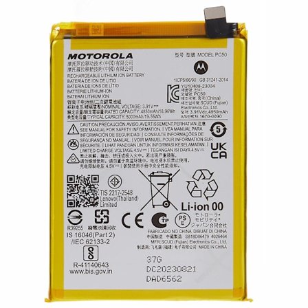 Til Motorola Moto G54 5G 3.91V 5000mAh Li-ion Polymer Batteri Samling Reservedel