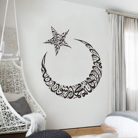 Veggdekor-klistremerker - Perfekt for rom, stue, vegger, kjøkken