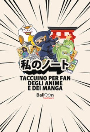 Il taccuino degli anime e dei manga Eventhia Moreau