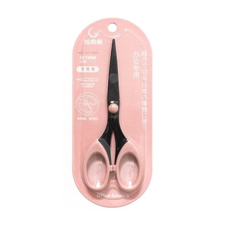 Rostfritt stål Blade Art Scissor ROSA - high quality