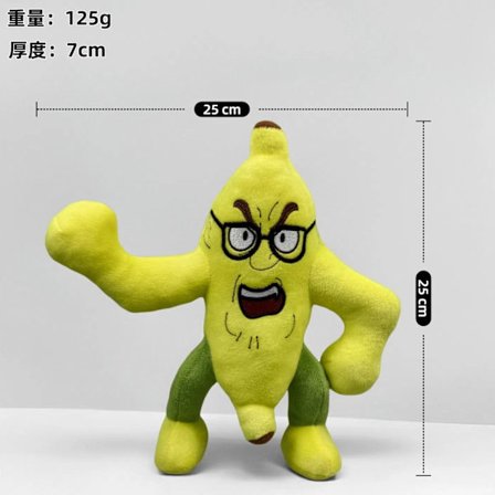 Klassiker från Berg och Hav Plyschleksak – Kristall Supermjuk Djurdocka, PP Bomullsfylld, Present för Barn & Tonåringar