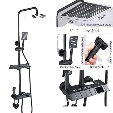 Digitalt Display Brusearmatur Sæt, Justerbar Højde, Messing og Rustfrit Stål Konstruktion,Sort-12tommer Black-12inch Black-12inch