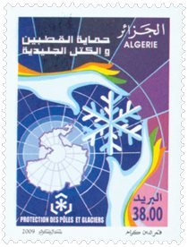 Algeriet - Global opvarmning - Postfrisk frimærke