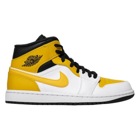 Nike - Sneakers - Gul - Herr - Storlek: 41 Eu, Herr, Storlek: 41 EU