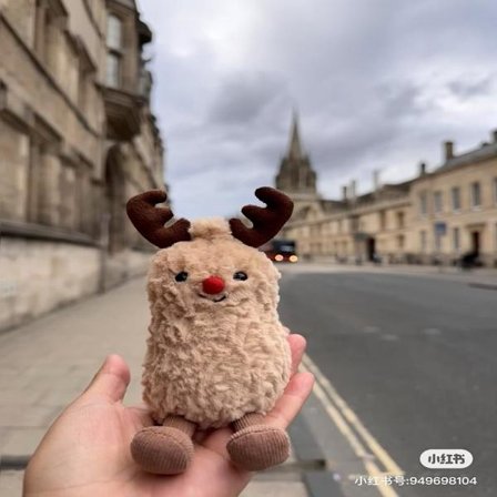 Jellycat Bartholomew Plyslegetøj, blødt og behageligt, perfekt til børn, Valentinsdagsgaver, samlerobjekter, Peanut Reindeer.