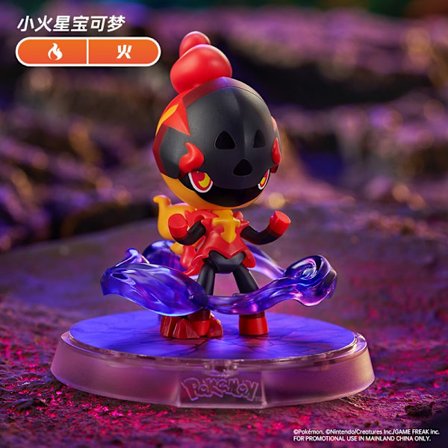 Blokees byggeklodslegetøjssæt: Pikachu, Eevee, Charmander, Charizard, Greninja, Meowscarada, Ceruledge