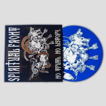 No truth no history Spiritual Front