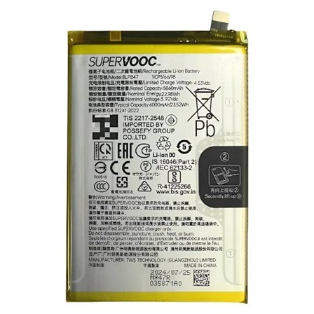 Akku - AVIZAR - BLPB47 - 6000mAh - 3.87V - Yhteensopiva Realme C75