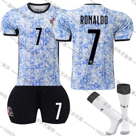 Portugal Hjemmefodbold Børnetrøje nr. 7 Cristiano Ronaldo 4-5 år