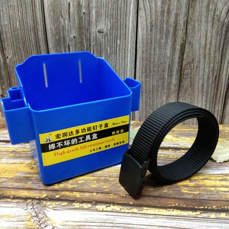 Miehet Naiset Fanny Pack -vyötärölaukku Kannettava työkalulaatikko Double Grid Nail Box vulkanoitua kumia, paksunnettua nailonia Blue a tactical belt