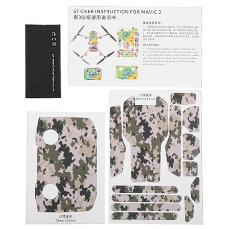 Drooni-kuviotarra Vedenkestävä PVC-pinta Koristeelliset tarrat Uusiokäyttöiset DJI Mavic 3 Droonille Aavikon naamiointi