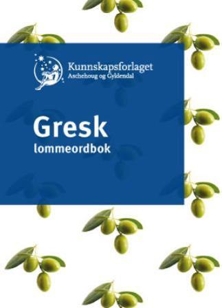 Gresk lommeordbok - Bok av Elias Theophilakis - Paperback