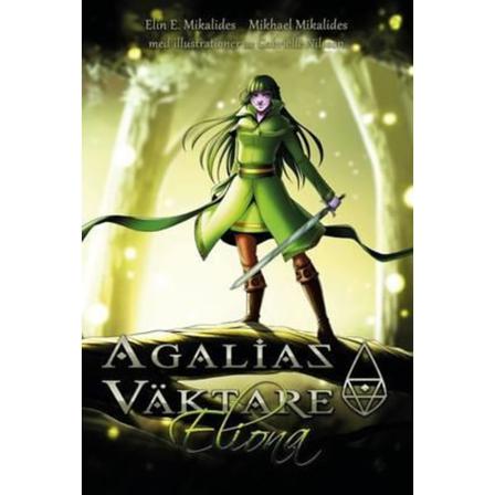 Agalias Väktare. Eliona 9789198059557