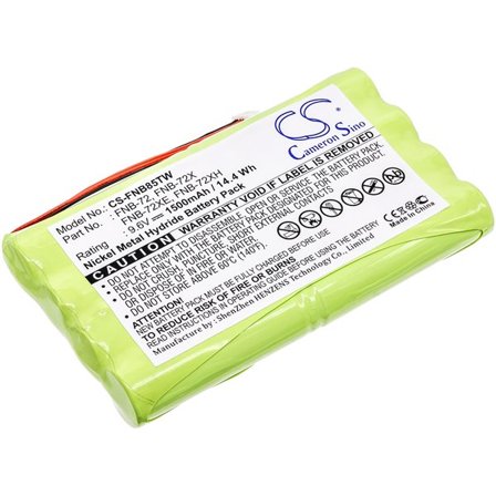 Batteri for Toveis-radio for Vertex FT-817, FT-817ND