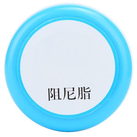 55g dempende fett mekanisk dempende smørefett for gummi O-ringer lagre (dempende fett)