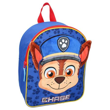 Paw Patrol Ryggsäck 32 Cm Väska Skolväska Chase