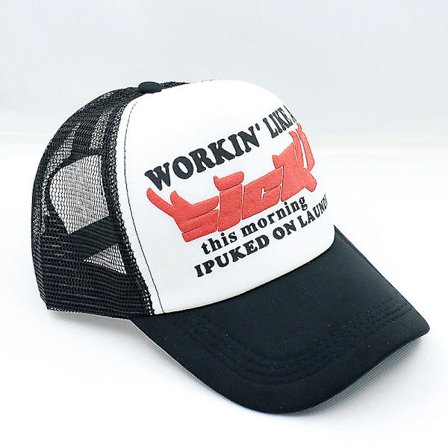 Vintage Sicko Trucker Hat Naisille ja Miehille 3D-Painettu Kirjain Baseball-Lippis Y2k-Tyyli Hip Hop Caps Gorras (FMY)