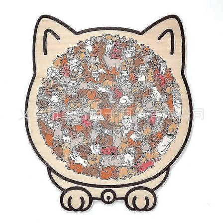 135-brikker Morandi-farvet katteformet træpuslespil, katteformet træpuslespil, unikt dyreformet træpuslespil, kreative puslespilsgaver til (h)