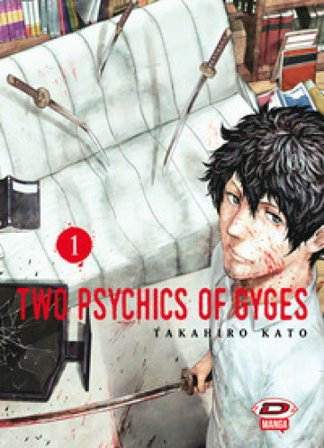 Two psychics of Gyges. Vol. 1 Takahiro Kato