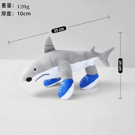 Klassiker fra Fjell og Hav Plysjleketøy – Krystall Supermyk Dyredokke, PP Bomullsfylt, Gave til Barn og Tenåringer