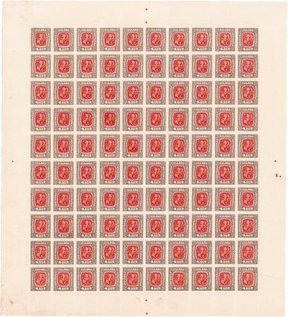 Island - AFA 50 - Postfrisk helark