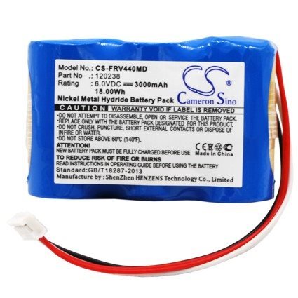 Batteri for medisinsk bruk til Fresenius Vial MCM440 PT, Vial MCM440 OT, Vial MCM550 ST og andre.