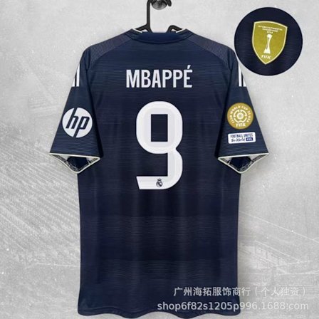 2025-2026 sesongen Club World Cup drakt Real Madrid Club bortedrakt nr. 9 Mbappé Fan Edition drakt L