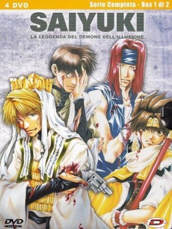 Saiyuki - Serie Completa #01 (4 Dvd)