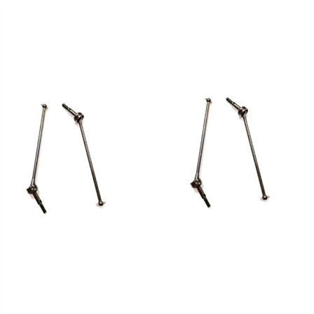 4x CVD for VRX Racing RC Car RH1002 RH1013 RH1011 RH817 RH818 RH1019 RH816 RH1043 RH1045, Passer 10116