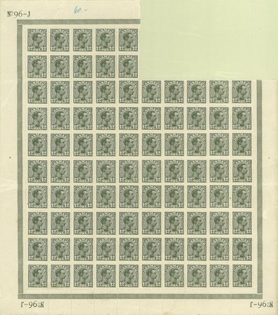 Danmark - AFA 100 postfrisk blok med 90 frimærker