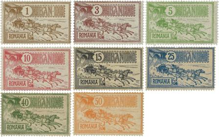 Rumænien 1903 - MICHEL 146-153 - Ubrugt