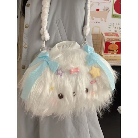 Stilfuld YOOO Fuzzy Dog Crossbody Taske - Sødt Tegneserie Hunde Design med Hjerte & Sløjfe Accenter, Lynlåslukning, Foring, Maskinvaskbar