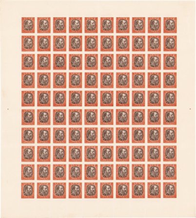 Island - Tjenestemærker AFA 19 - Postfrisk helark