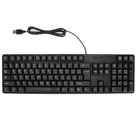 Datatastaturer Ergonomisk design Slitesterk USB-kablet arabisk engelsk mekanisk tastatur for bærbare PC-er