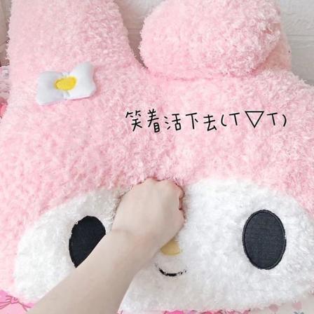 65*70cm Kawaii Sanrios Pehme Pehmo Tyyny Kuromi Melody Sarjakuva Suuri Pehmo Nukke Tyyny Tyyny Lahja Tyt lle 65X70CM My Melody-2