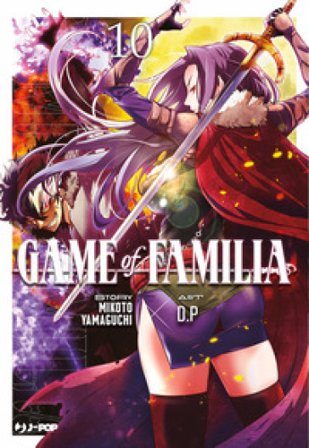 Game of familia. Vol. 10 Mikoto Yamaguchi