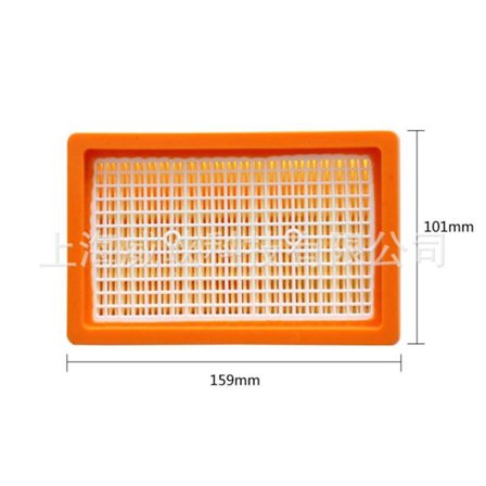 Kompatibel med Karcher NT20 NT25 NT30 MV1 MV3 WD3 filterelement