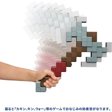 Minecraft 2-i-1 Transformerande Modellgåva