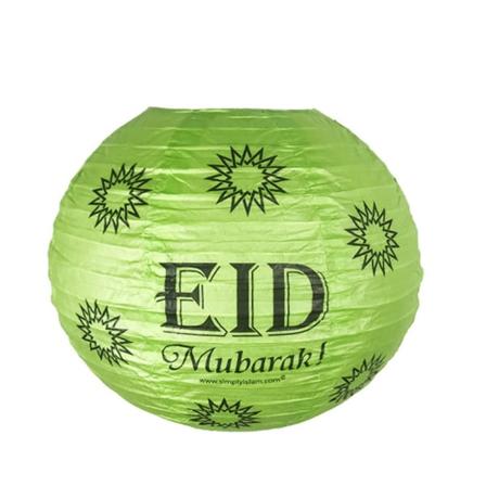 Eid Mubarak Paper Ball Lantern GRÖN green