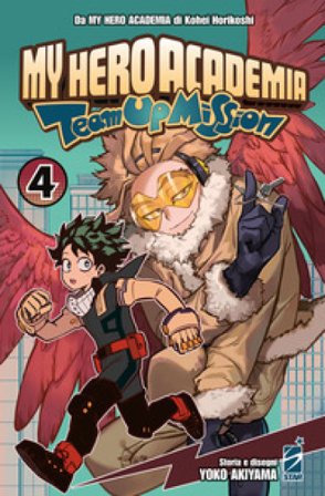 Team up mission. My Hero Academia. Vol. 4 Kohei Horikoshi