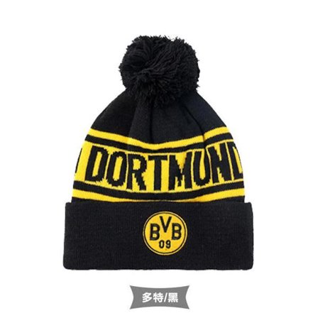 Neulottu pipo maajoukkueen fanituote Messi Cristiano Ronaldo Miami Pariisi Chelsea talvipipo G