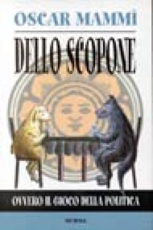 Dello scopone. Ovvero il gioco della politica Oscar Mammì