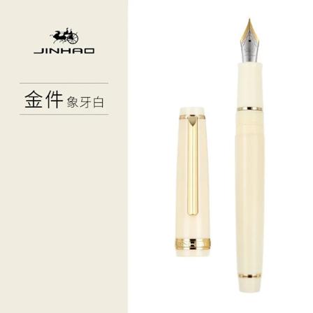 Jinhao 82 suihkukynä 0,38/0,5/0,7 mm toimittajat White F